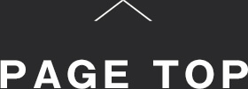 ページトップ